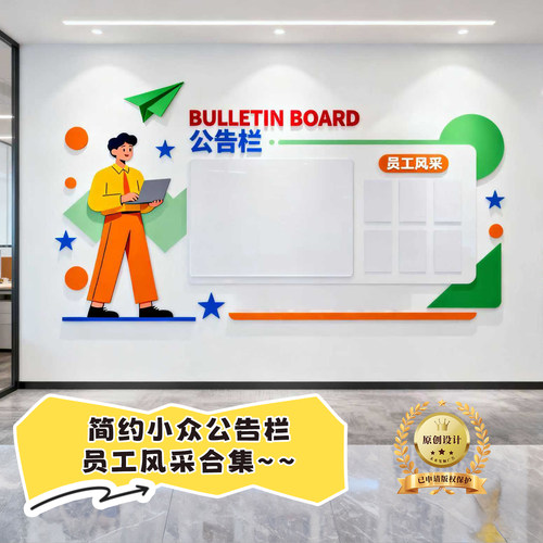 可按需求定制，可开发票