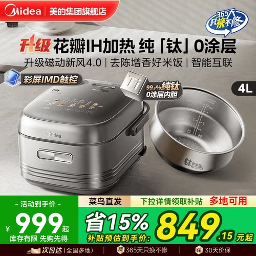 【旗舰正品】闪电发货 多地区次日达
