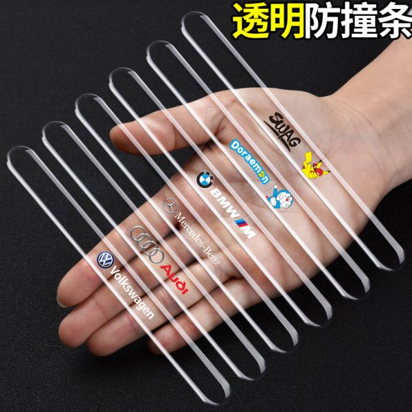 汽车门防撞条隐形门边防刮贴减震透明开门保护车用贴蹭擦条装饰￥