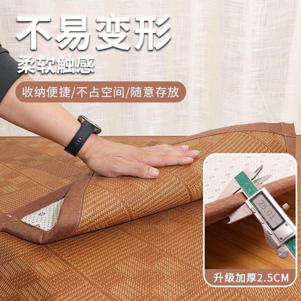 凉席加厚座垫垫可藤席罗汉床凉席新中式实木沙发夏季垫定制凉垫