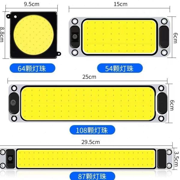 12VOB车内灯车型厢24V灯C货车吸顶灯厢驾驶室室内大LED车阅读灯车