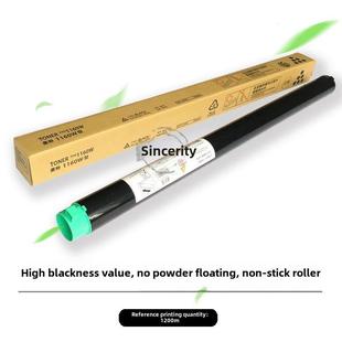 3601 7040 7050 适用理光2400 6700 2401 5100 7140黑粉蓝粉 3600