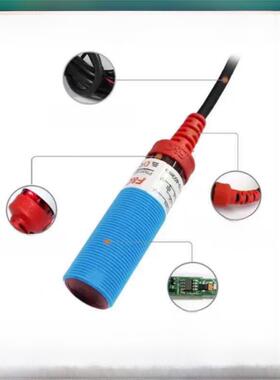 原装嘉准光电开关DR18RI-S40N/CU10N/40P DR12RI-S15N 18TI-S500N