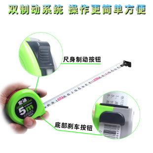 宏迪卷尺7.5米5m加厚公制防摔耐磨不锈钢米尺3米10米圈尺盒尺