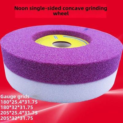 圣万诺顿618平面砂轮磨削床床表面凹面砂轮180*25.4*31.75单面凹