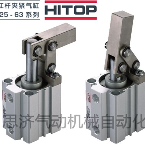 恒拓高 HITOP气缸JGL JGLR25 JGLR32/JGLR40/JGLR50/JGLR63正品