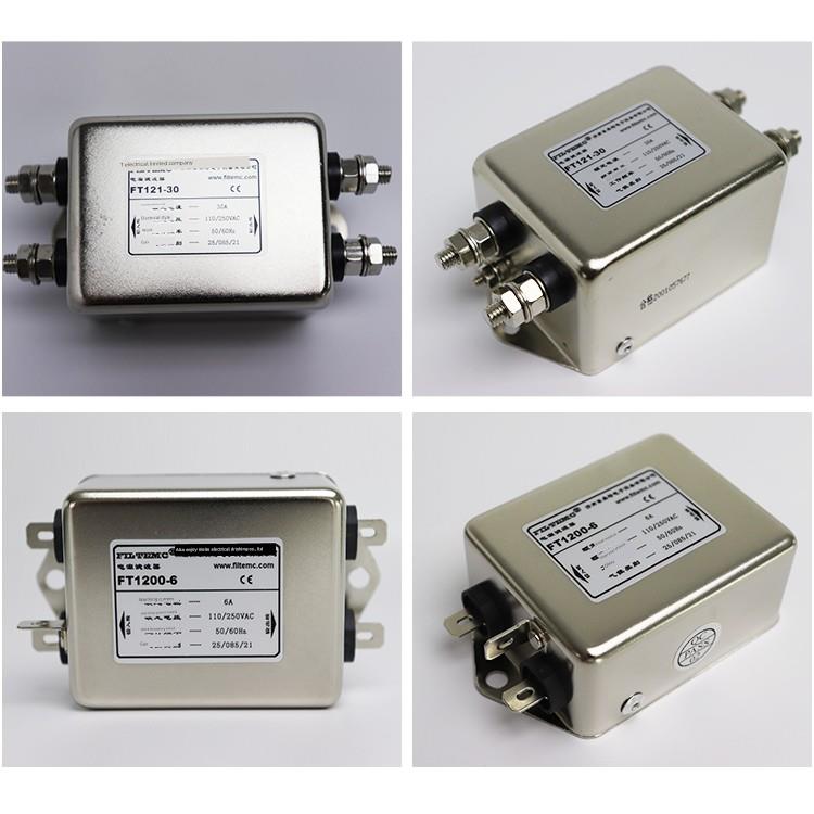 菲奥特Filtemc 交流单相电源滤波器220V FT121-6A10A15A20A30A.