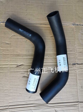 挖掘机配件 加藤HD512-1/2/3R挖掘机发动机水箱上下水管