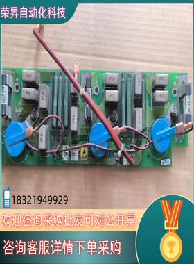 现货CT直流调速器MONTOR II电源板驱动板MDA-5