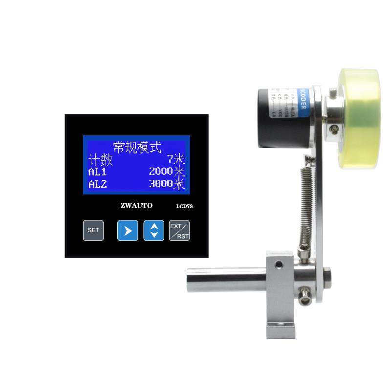 8位智能数显计米器滚轮式高精度编码中文计米器自动生产控制仪表