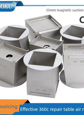 Bga Validity 360C Rework Table空气喷嘴55mm磁力吸盘4-12代Cpu