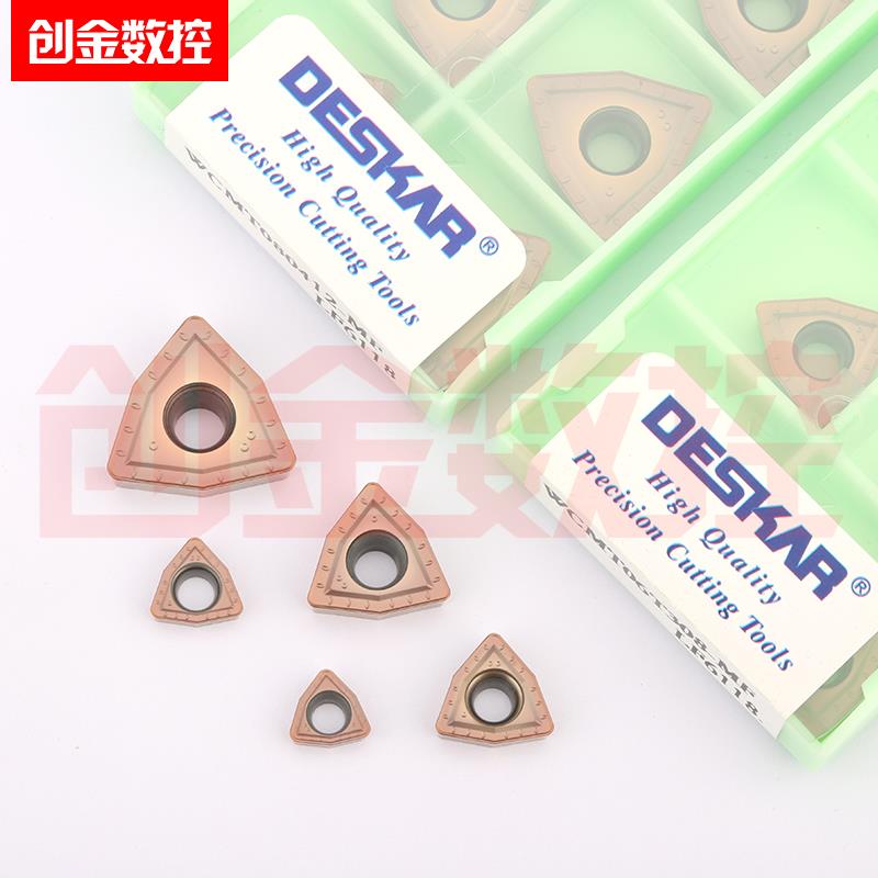 U钻刀片WCMT030208 040208 050308 06T308 080412-MF LF6118 WCMX