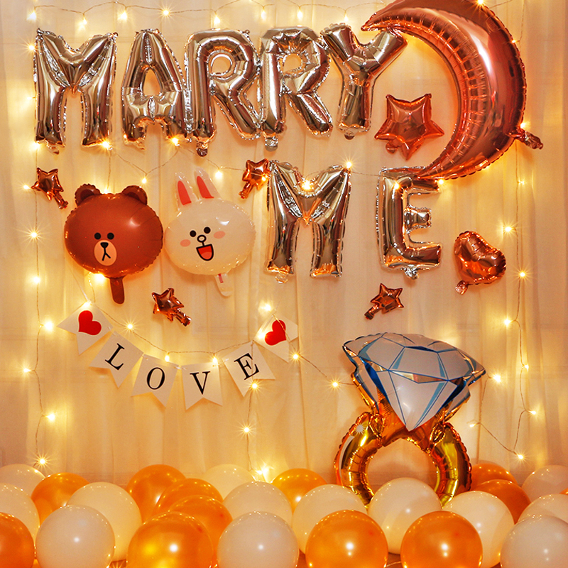 七夕情人节求婚嫁给我marry me气球订婚宴布置创意装饰铝膜套餐