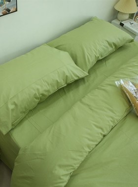 绿色纯色四件套全棉100%全棉宿舍三件套床单被套床上