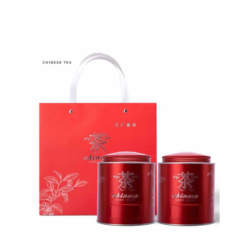 A5L茶叶罐铁罐通用铁盒空罐半斤一斤装红茶绿茶包装盒空礼盒密封