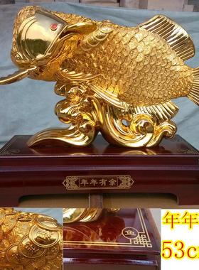 招财金龙鱼 年年有余 树脂工艺品摆件风水 开业家居装饰礼品