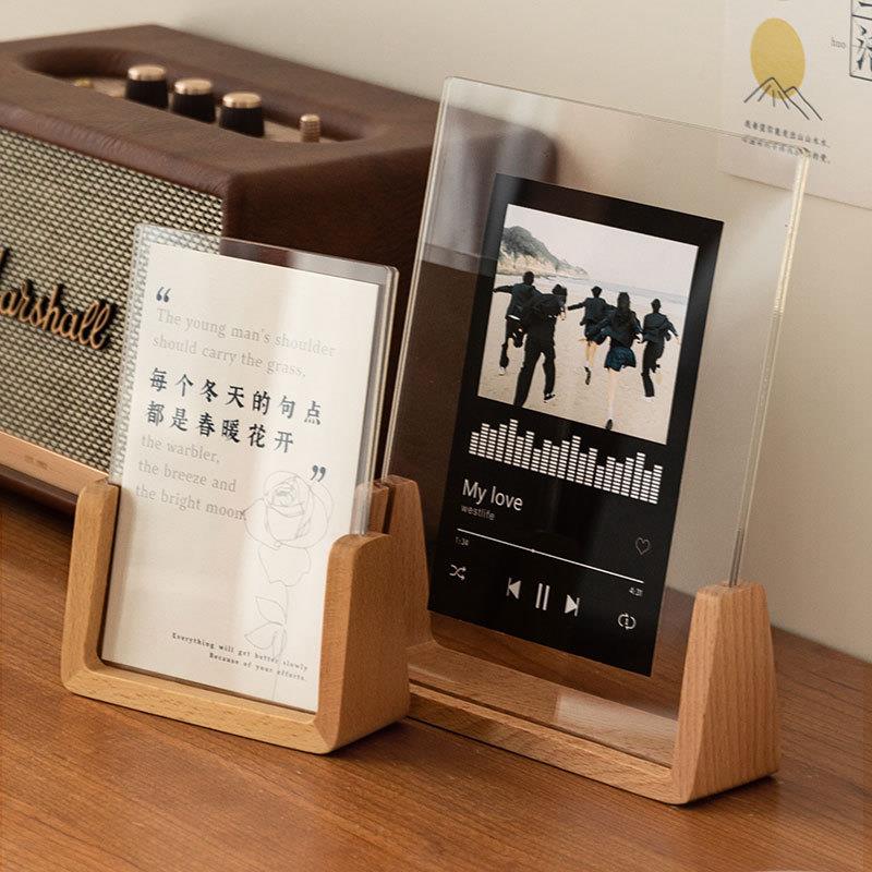 U型创意实木相框摆台亚克力打印照片加框架diy手工展示装裱摆件