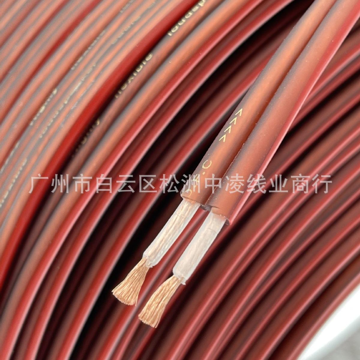 纯铜2X150芯哑光棕色音响线 弹软皮300支音箱线 发烧级工程喇叭线