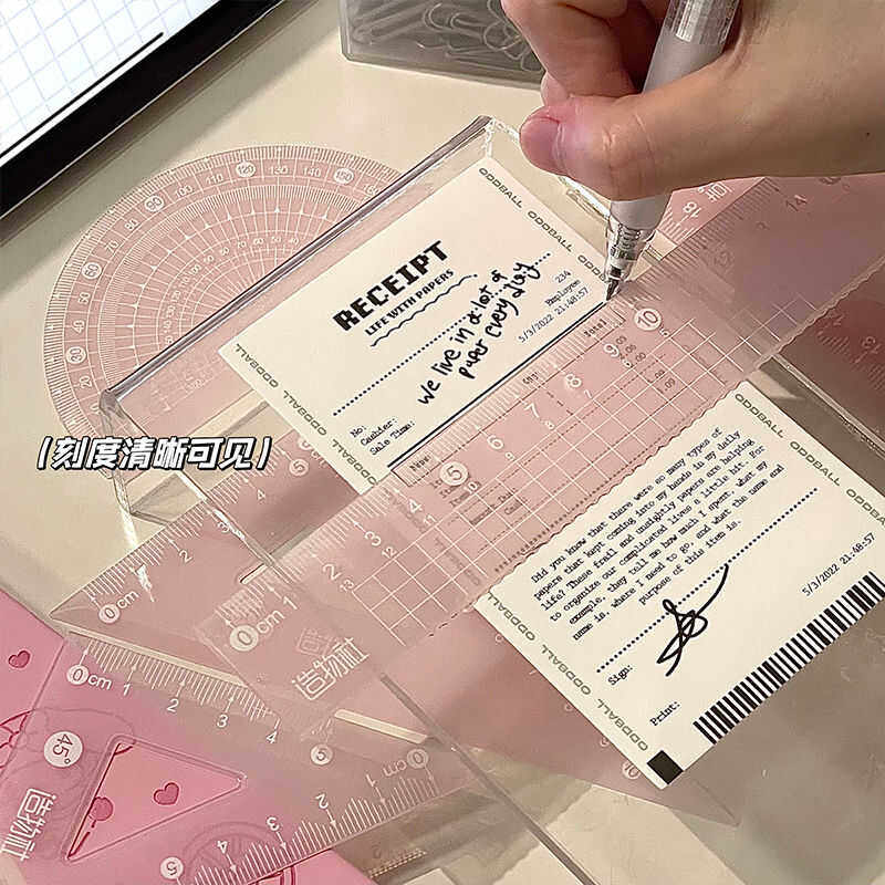 ins风透明尺子套装学生带波浪高颜值直尺三角板量角器护目文具