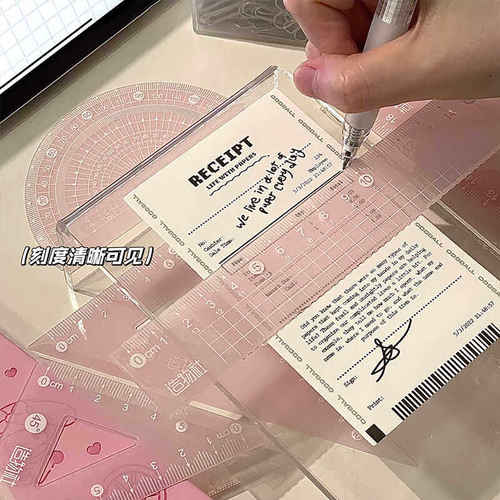 ins风透明尺子套装学生带波浪高颜值直尺三角板量角器护目文具