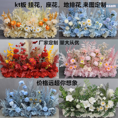 新款婚庆仿真花尤加利盆花T台