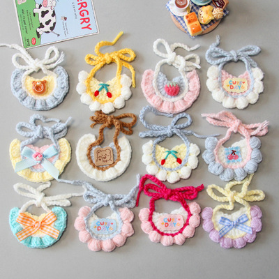 娃娃口水兜自嘲熊围兜针织娃衣