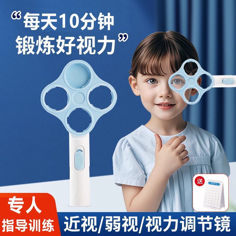 潮流精品,品质保证