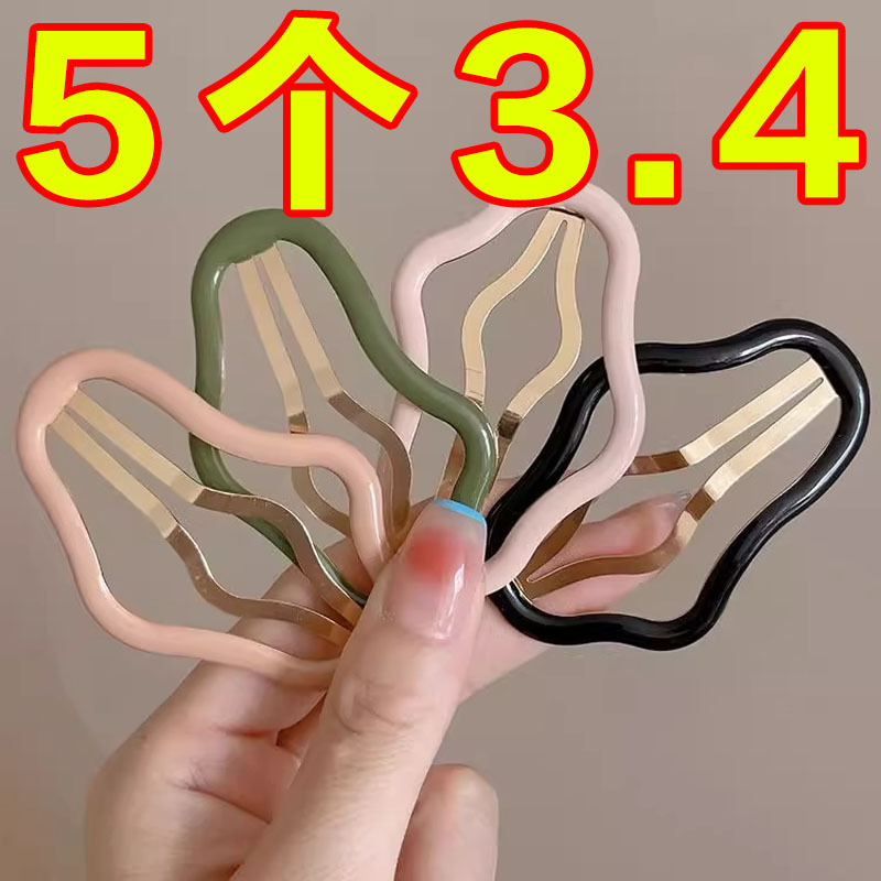 云朵发夹女2025新款高端后脑勺