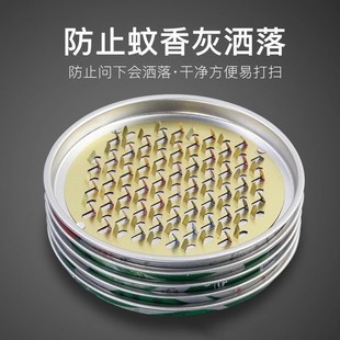 蚊香盒家用室内防烫加厚香盘蚊香架蚊香托盘蚊香盘蚊香盒蚊香托盘