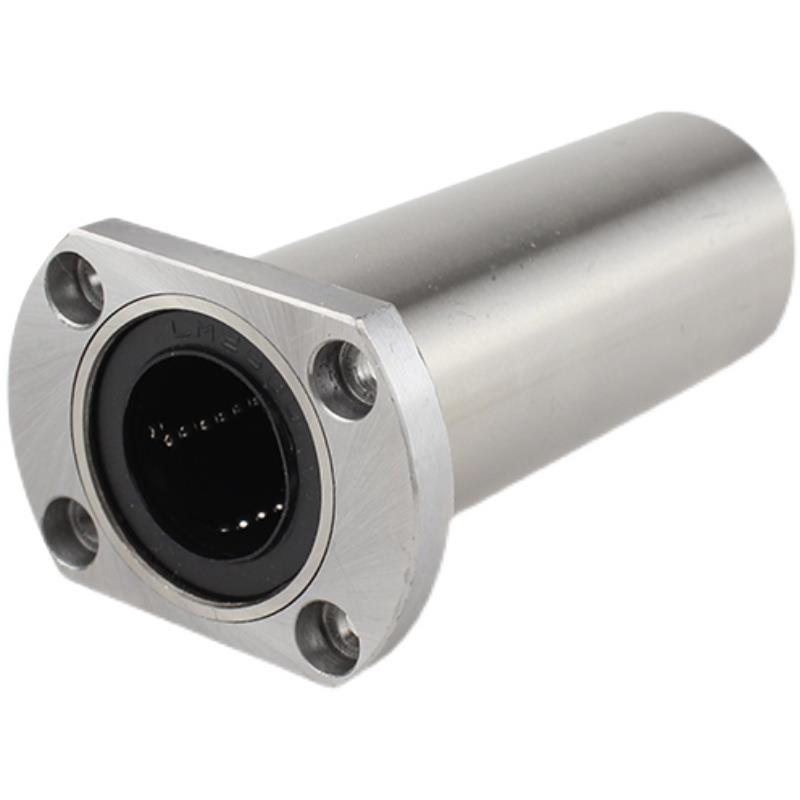 双切边直线滑动轴承光轴导轨导套LMH6/8/10/12/13/16/20/25/30UU