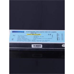 Lw3 120W紫外线灯管Lw2 120镇流器48 75Sv杀菌灯整流器 800