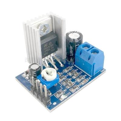 模块TDA2030A 功放模块 音频放大器模块 功放模块 功放板