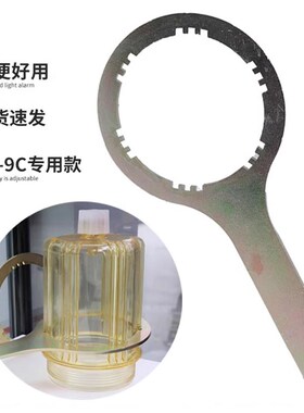 斗山DX60 75 150 215 220-9C油水分离器滤芯总成拆卸扳手油水扳手