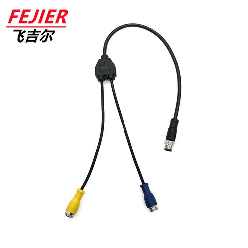 M12防水连接器5p转GX12航空插头4p 一出二DC电源Y型防水连接线