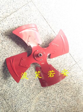 SF轴流风机专用风叶 配件 轴流扇叶 型号4号外径380 轴内径14 16