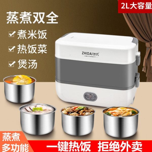 蒸烤一体机新款家用烘焙迷饭专用小型微波炉热烤箱迷你小220个人