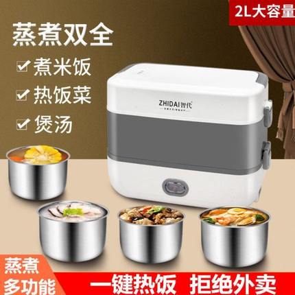 蒸烤一体机新款家用烘焙迷饭专用小型微波炉热烤箱迷你小220个人
