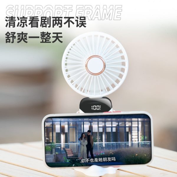 可充电手持小风扇携折叠风扇大风力usb超长续航迷你学生宿舍1式可