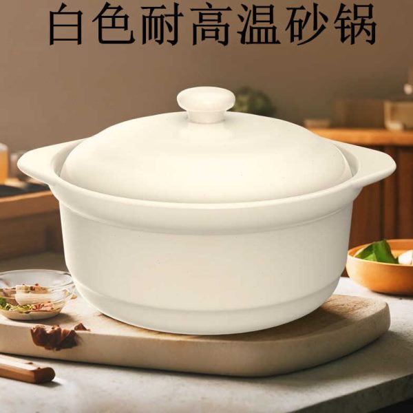 白色干沙锅大容量裂烧炖锅不专用煲汤耐高温汤商用家用煤气灶砂锅