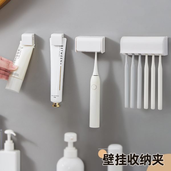 置物架电动牙刷儿童牙膏固定器粘贴洗面奶夹壁挂片牙刷架创意网红