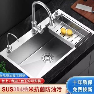 30三孔洗碗池不锈钢加厚德国水槽家用厨房工程大单槽手工洗菜盆4