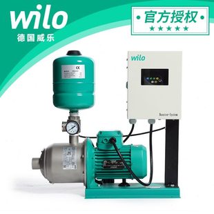 805别墅家用自动恒压稳压增压泵 威乐原装 变频水泵COR MHI206 403