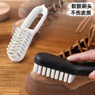 神器不 刷子软毛皮清洁绒面鞋 胶儿童鞋 麂皮刷伤鞋 毛翻专用洗擦鞋