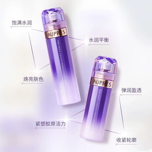 第六代欧珀莱时光锁胶原紧塑精华水精华乳补水保湿提拉抗皱