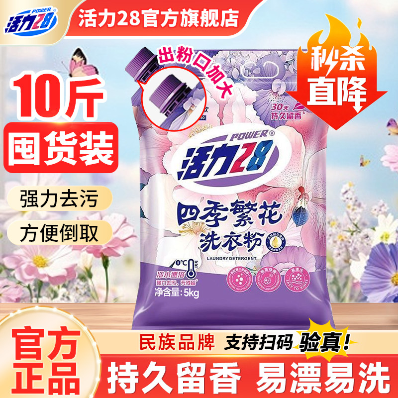 //img.alicdn.com/bao/uploaded/i3/2218673081688/O1CN015NhfWt1OL9hTq4ect_!!4611686018427383128-0-item_pic.jpg