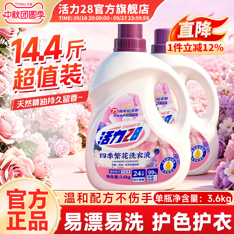 //img.alicdn.com/bao/uploaded/i3/2218673081688/O1CN01SImeRjJkV8B1chua_!!4611686018427383128-0-item_pic.jpg