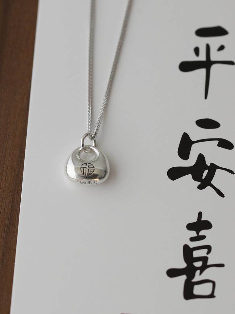 999 gümüş Fu Tuo boyunbağı, kiçik amulet asqısı