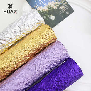 花店锡纸银色锡箔纸彩色塑形褶皱花束包花内衬纸鲜花包装花艺材料