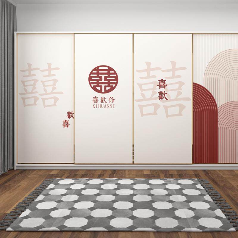 婚庆结婚衣柜贴纸装饰喜字婚房卧室房间移门推拉门玻璃门墙纸自粘