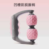 乐系环形夹腿滚轮美腿神器放松肌肉按摩器小腿肌肉多功能按摩滚轴